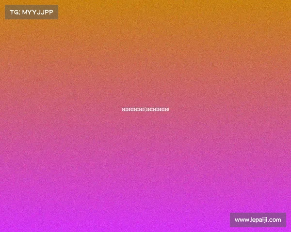 小菜鸡解说电子竞技(小菜鸡解说和平精英)