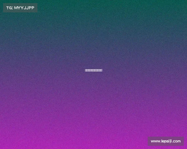 标准的电子竞技赛事流程